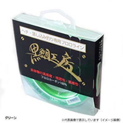 黒鯛工房 THE黒鯛 フロロ 100m-1.5号 グリーン