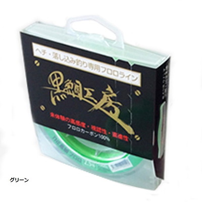 黒鯛工房 THE黒鯛 フロロ 100m-2.5号 グリーン