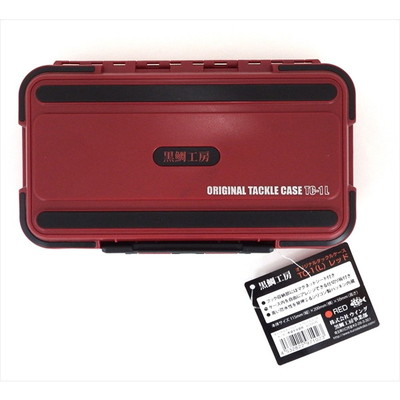 黒鯛工房 ケース オリジナルタックルケ-ス TC-1 レッド L