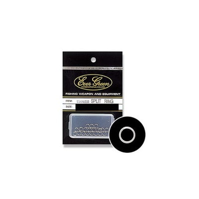 エバーグリーン ステンレススプリットリング #3