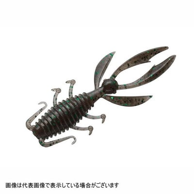 エバーグリーン アントライオン 3.3インチ #74 バジルシュリンプ