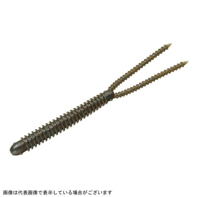 エバーグリーン ツインテールリンガー 5.8インチ #33 グリ-ンパンプキン BL