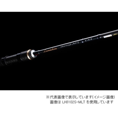 天龍 アジング メバルロッド ルナキア LK752S-MMHT