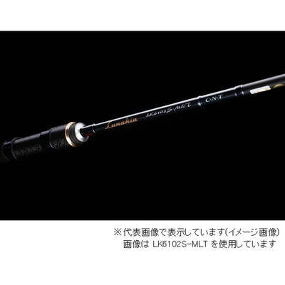 天龍(テンリュウ) ルナキア LK822S-HT