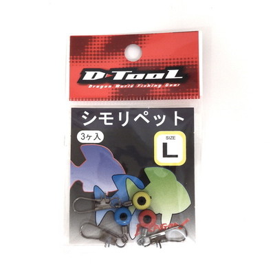 マルシン シモリ シモリペット L