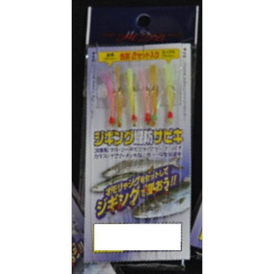 マルシン漁具 サビキ仕掛け ジギング堤防サビキ 10号 サビキ仕掛け