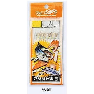 マルシン漁具 サビキサバ皮 4号