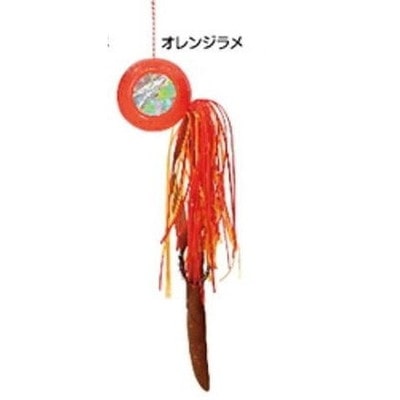 マルシン GSKスライド オレンジラメ 120g タイラバ 鯛ラバ