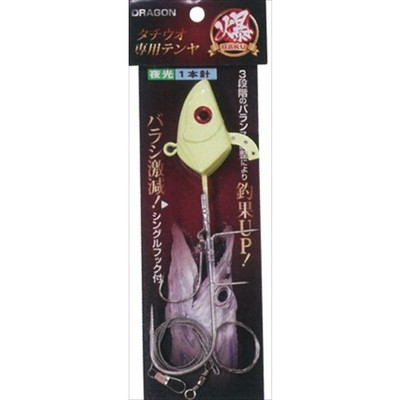 マルシン漁具 仕掛け タチウオ専用テンヤ 爆 1本針 40号