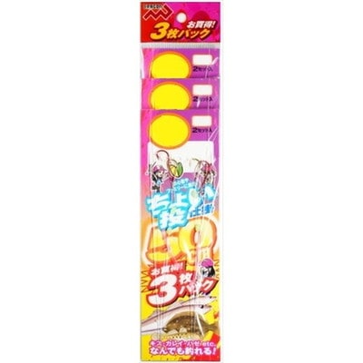 マルシン漁具 投げ釣り仕掛け ちょい投仕掛 50cm (3枚パック) 9号