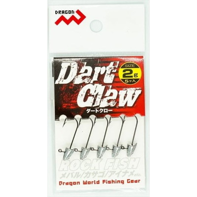マルシン漁具 ドラゴン ジグヘッド ダートクロー　(5ヶ入)　 2g
