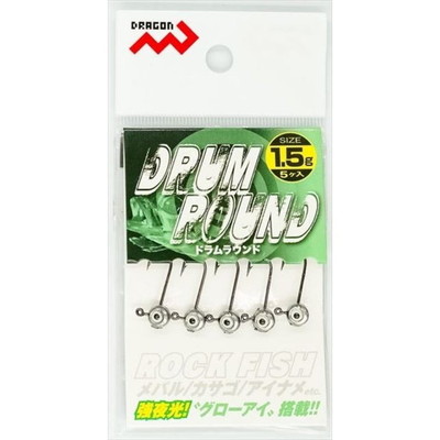 マルシン漁具 ドラゴン ジグヘッド ドラムラウンド　(5ヶ入) 　1.5g