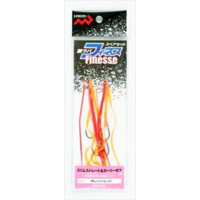 マルシン漁具 タイラバ 鯛ラバスペアセット フィネス(スリムストレート& カーリーボブ) オレンジXレッド