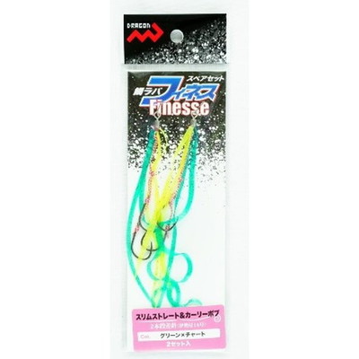 マルシン漁具 鯛ラバスペアセット フィネス スリムストレート&カーリーボブ  グリーン×チャート