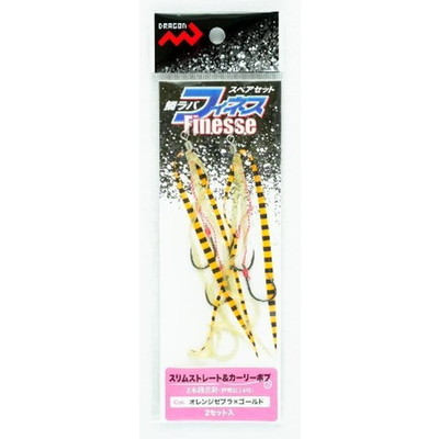 マルシン漁具 鯛ラバスペアセット フィネス スリムストレート&カーリーボブ  オレンジゼブラ×ゴールド
