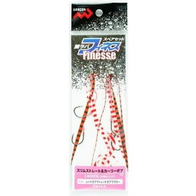 マルシン漁具 鯛ラバスペアセット フィネス スリムストレート&カーリーボブ レッドZ×レッドゼブラグロー