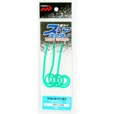 マルシン漁具 タイラバ 鯛ラバ スペアネクタイ スリムカーリーボブ グリーンラメ