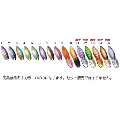 フォレスト MIUネイティブシリーズ 2.8g No.9 スプーン