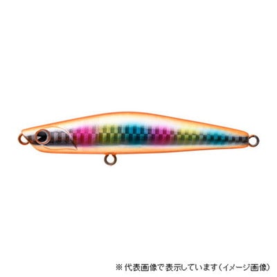 アムズデザイン (ima) ヨイチ99 イバラキキャンディー #YI99-006