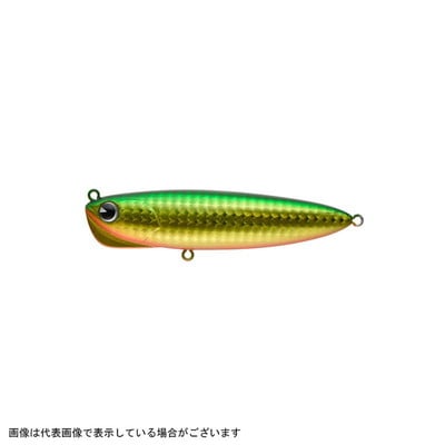 ima(アイマ) ソマリ 90 #SO90-007 グリーンゴールド