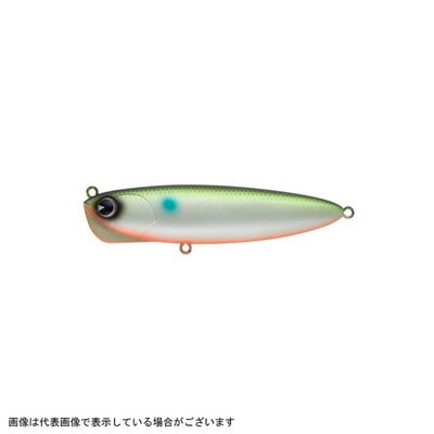 ima(アイマ) ソマリ 90 #SO90-010 パールボラOB