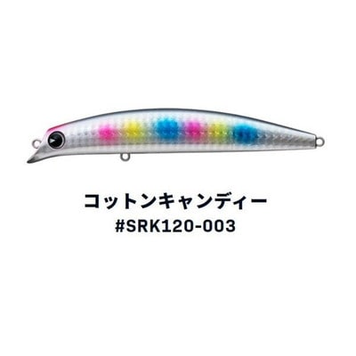 ima アイマ シーバスルアー ima(アイマ) サスケ120 裂空 #SRK120-003 コットンキャンディー