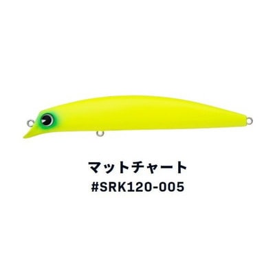 ima アイマ シーバスルアー ima(アイマ) サスケ120 裂空 #SRK120-005 マットチャート