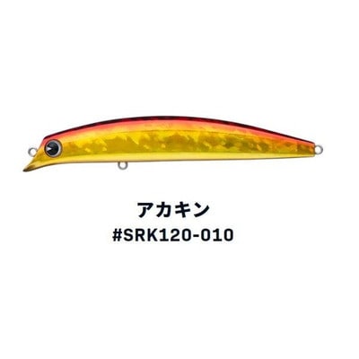 ima アイマ シーバスルアー ima(アイマ) サスケ120 裂空 #SRK120-010 アカキン