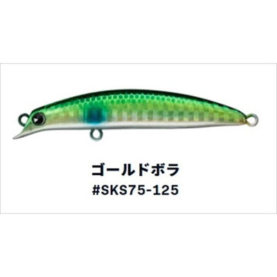 アイマ(ima) sasuke (サスケ)SS-75 #SKS75-125 ゴールドボラ シーバスルアー