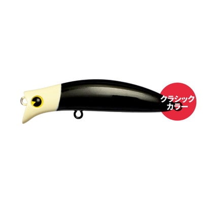 ima アイマ シーバスルアー コモモ2 65 #X5558 BWH