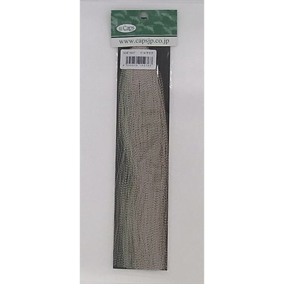 キャップス Caps フライ用品 レインボースレッド パール/アクア