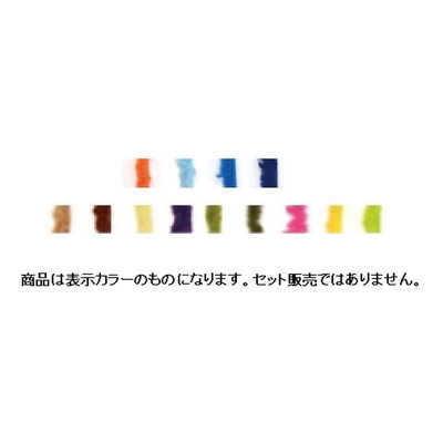 キャップス Caps フライ用品 エボレスヤーン オレンジ