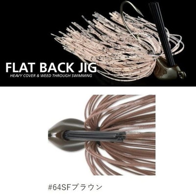 deps(デプス) フラットバックジグ 3/16oz #64 FSブラウン ラバージグ