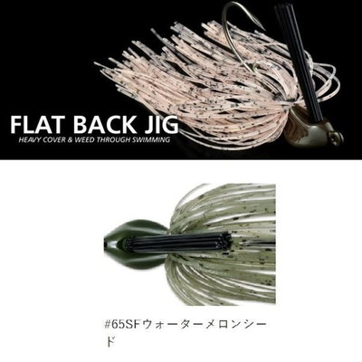 deps(デプス) フラットバックジグ 3/16oz #65 FSウォーターメロンシード ラバージグ