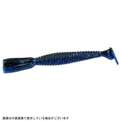 deps(デプス) テールスライダー #50 ブラックブルー ワーム