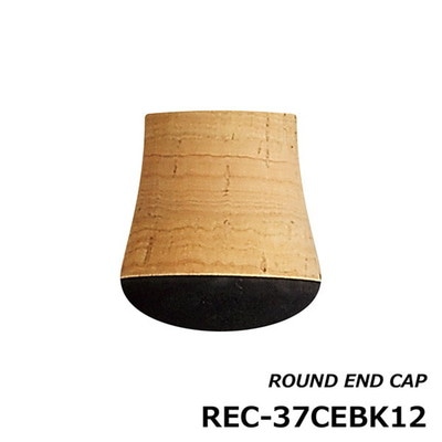 ジャストエース ラウンドエンドキャップ(Φ37) REC-37CEBK12 コルク/EVA