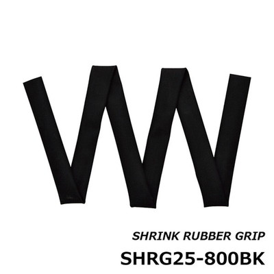 ジャストエース SHRG25-800BK 収縮ラバーグリップ 内径25mm