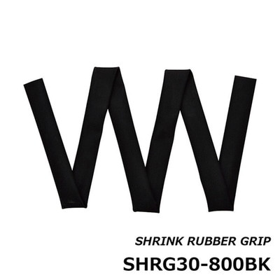 ジャストエース SHRG30-800BK 収縮ラバーグリップ 内径30mm