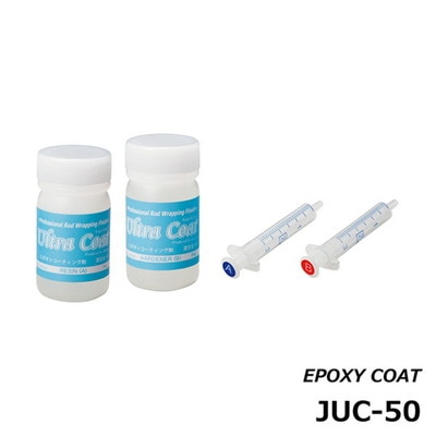 ジャストエース JUC-50 ウルトラコート (ガイドコーティング用)