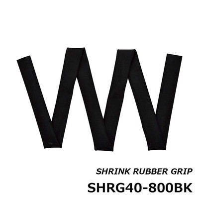 ジャストエース SHRG40-800BK 収縮ラバーグリップ 内径40mm
