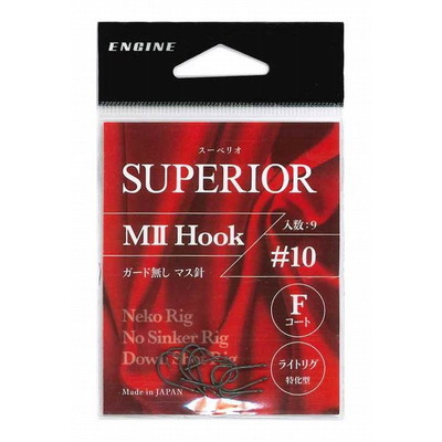 エンジン スーペリオ Mフック #10 ワームフック