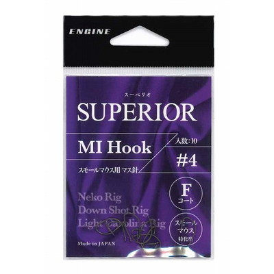 エンジン スーペリオ MIフック(スモールマウス用マス針) #4