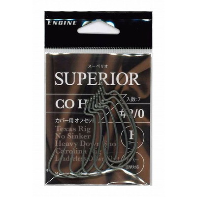 エンジン スーペリオ COフック(カバーオフセット) #2/0 ワームフック