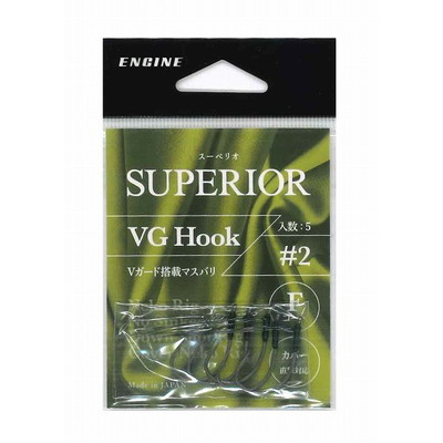 エンジン ワームフック スーペリオ VGフック #2