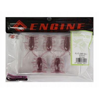 エンジン ワーム ベビーチン 1.5インチ エラストマー #26 ミミズ