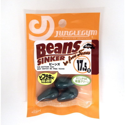 エクリプスxジャングルジム コラボレーション シンカー ビーンズシンカー 海藻グリーン 17.5g