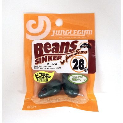エクリプスxジャングルジム コラボレーション シンカー ビーンズシンカー 海藻グリーン 28g