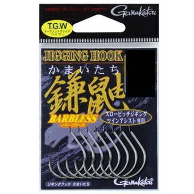 がまかつ バラ TGW ジギングフック鎌鼬(シルバー) /0 3/0 アシストフック