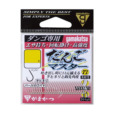 がまかつ　バラ　Ｔ１　だんごマスター（パールホワイト）　４