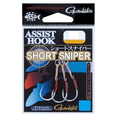 ガマカツ アシストフック ショートスナイパー ダブル #1 アシストフック